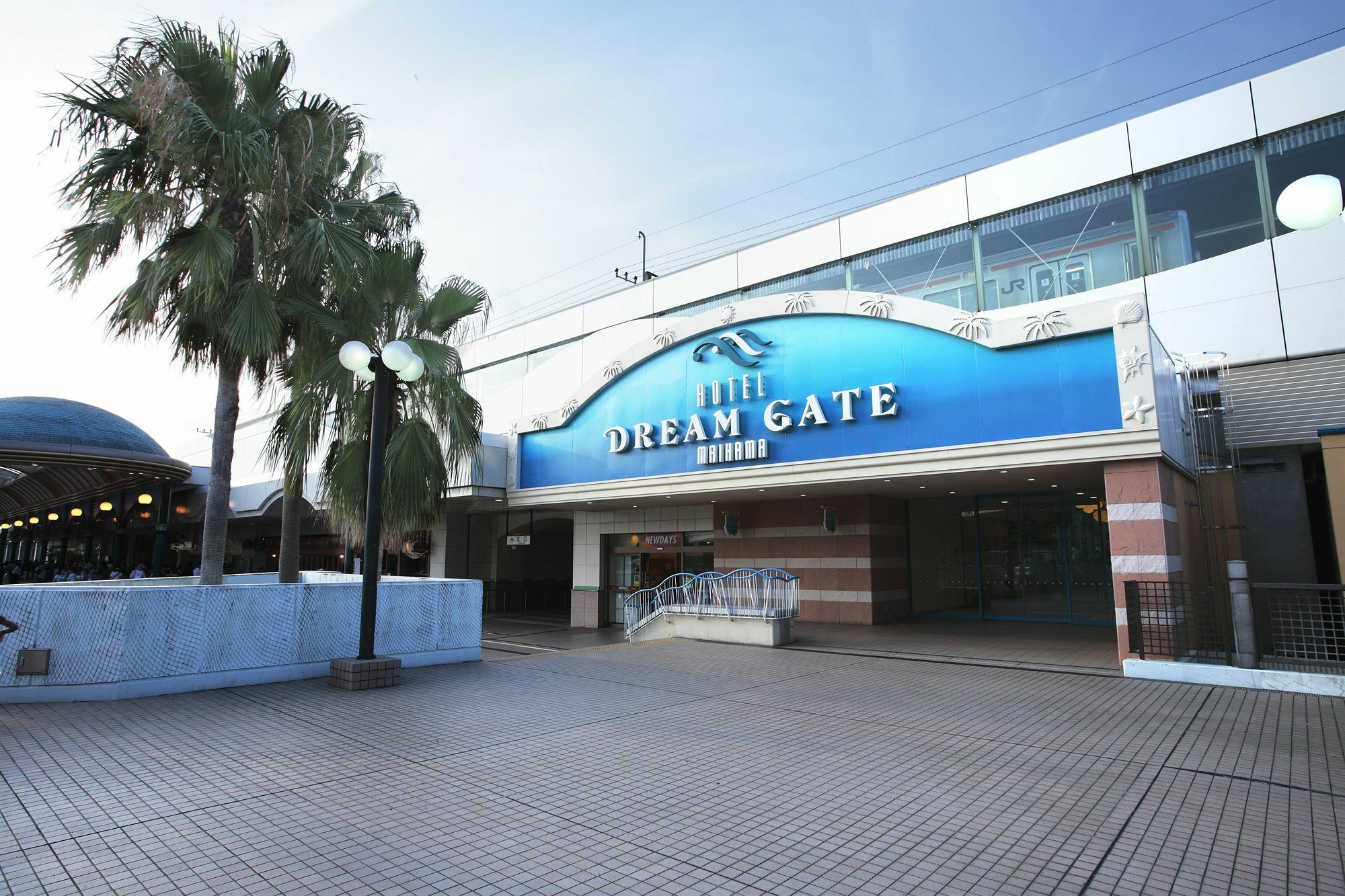 Urayasu Hotel Dream Gate Maihama Annex מראה חיצוני תמונה